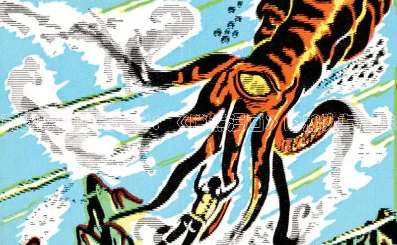 新新漫画网页版电脑