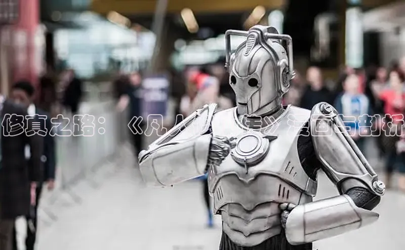 新新漫画网页版电脑